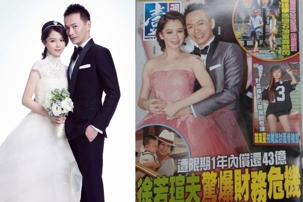 徐若瑄陪丈夫还清债务 老公破产是真的吗