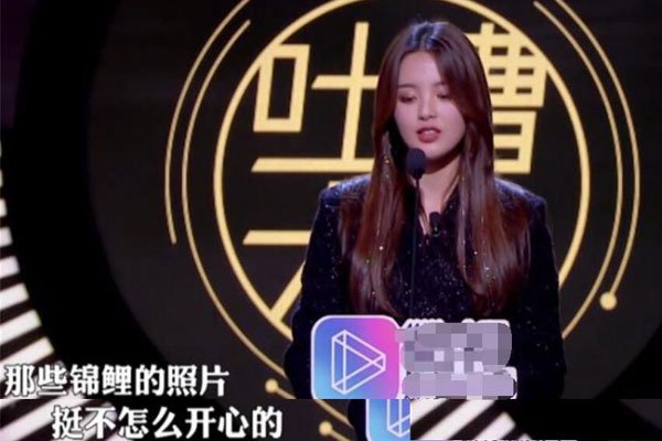 ���������Ů����ʲô��˼ �Խ���������и����ĺ���