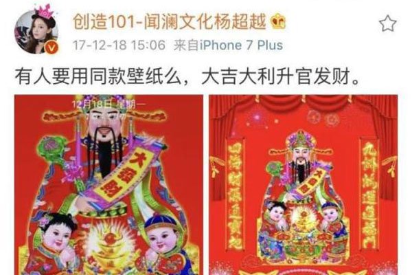 ���������Ů����ʲô��˼ �Խ���������и����ĺ���