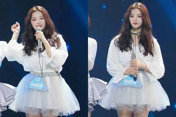 ���������Ů����ʲô��˼ �Խ���������и����ĺ���