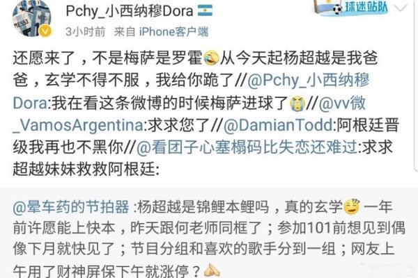 ���������Ů����ʲô��˼ �Խ���������и����ĺ���