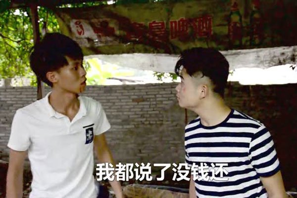 ��������˾�������۶���Ǯ ������Ƶǰ�����۲�����