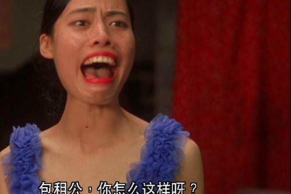 陈凯师本人真实照片 龅牙珍的由来则是因为龅牙
