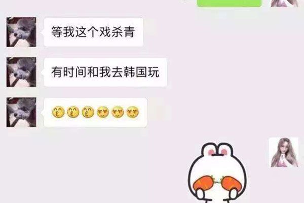 �����ֱ�˵˯��˿��ô���� ��ͼ��Ϣ�������д�������