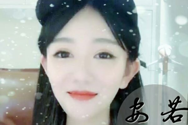 ����Ϫ�������ݱ�����ʲô һֱ˵���������ô����