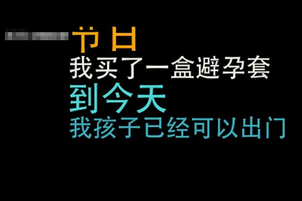 ��������绰��С�� Ӳ�ǰѶԷ���������