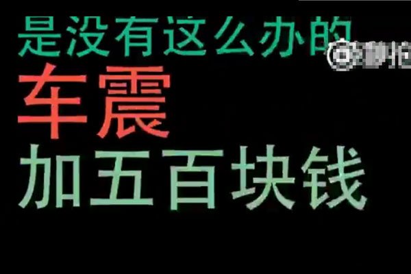 ��������绰��С�� Ӳ�ǰѶԷ���������