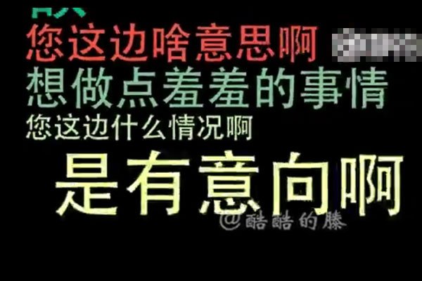 ��������绰��С�� Ӳ�ǰѶԷ���������