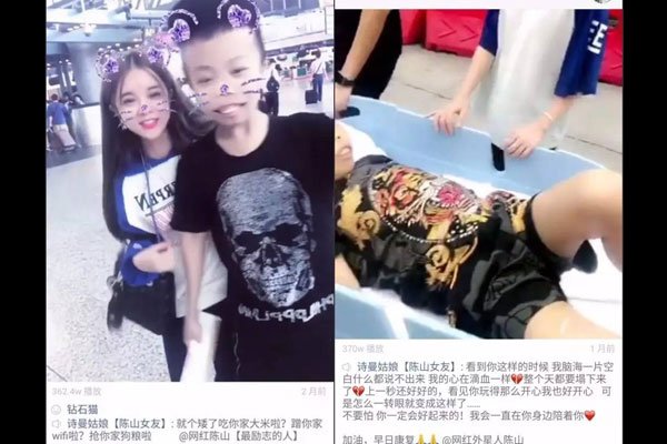 ��ɽ�������� �����������ѵ��Ǹ�����