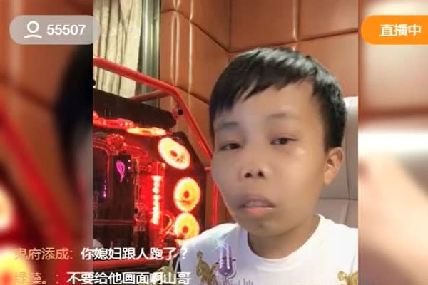 ��ɽ�������� �����������ѵ��Ǹ�����