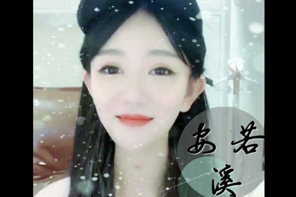 ����ϪΪʲô�˳������Ŷ� ��ʵ���ݾ��ǿ����ϵĺ���