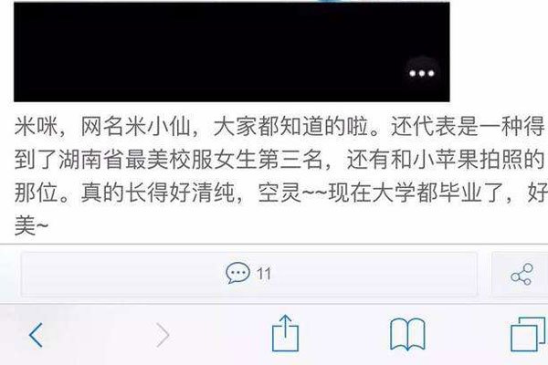 �������˼����ʲô��ϵ ������ô���ܻ���һ����