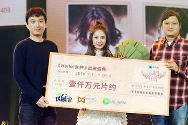 �Ļ�Ů̷�����ض�� ����˼��֮���ϵ�ܲ�һ��