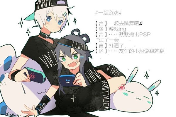 ��������˭ �����˻��ǻ����ˣ��Ƿ�������