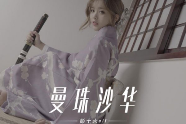 ��ʮ����������ô�� ���������Ѳ���������