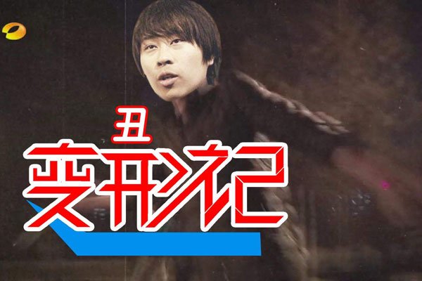 ¬��ΰ����� ���ɧ�������ں����ͱ���