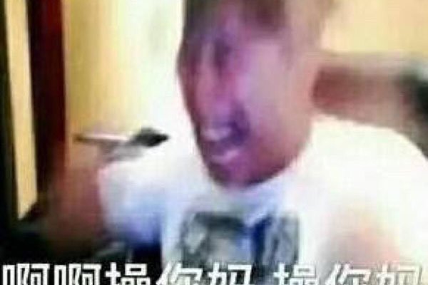 ¬��ΰ����� ���ɧ�������ں����ͱ���