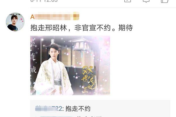 ������˯��˿�¼���ʵ�� �ع���������ǰŮ�ѷ�����