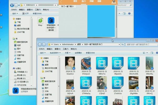抖音拼接视频怎么做 拼接应该是抖音中的一个特色