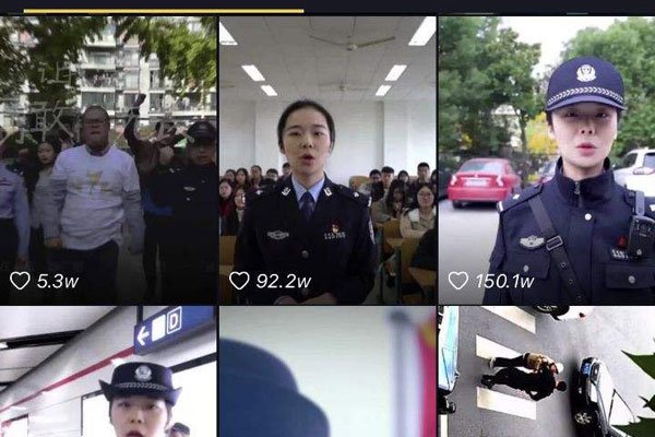 抖音拼接视频怎么做 拼接应该是抖音中的一个特色