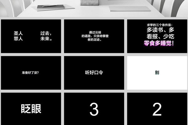 抖音拼接视频怎么做 拼接应该是抖音中的一个特色