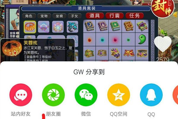 ����ƴ����Ƶ��ô�� ƴ��Ӧ���Ƕ����е�һ����ɫ