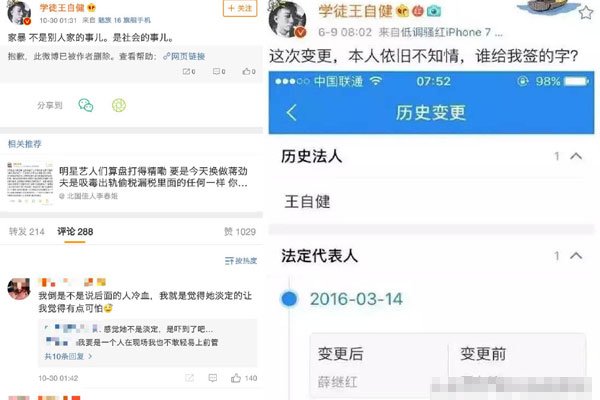 ���Խ������Ŵ����Ƭ �⵽������Ѧ�̺�ļұ�