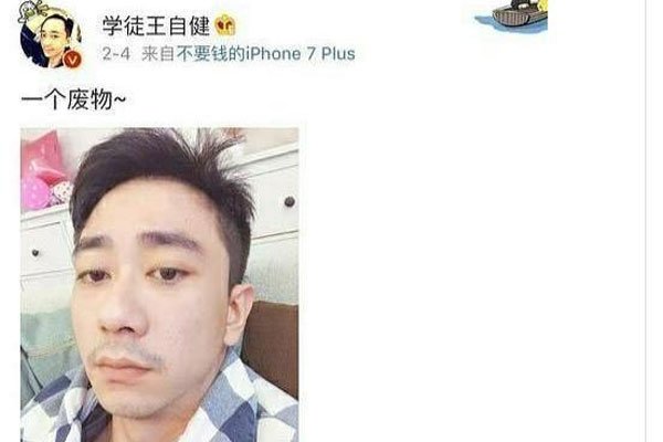 ���Խ������Ŵ����Ƭ �⵽������Ѧ�̺�ļұ�
