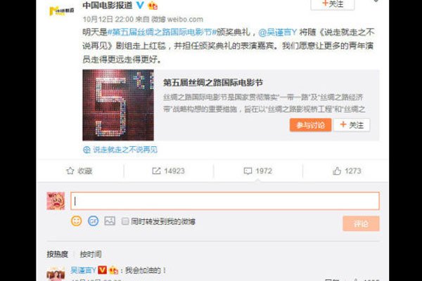 �����ΪʲôͻȻ������ ��ˣ�����кܴ��ϵ