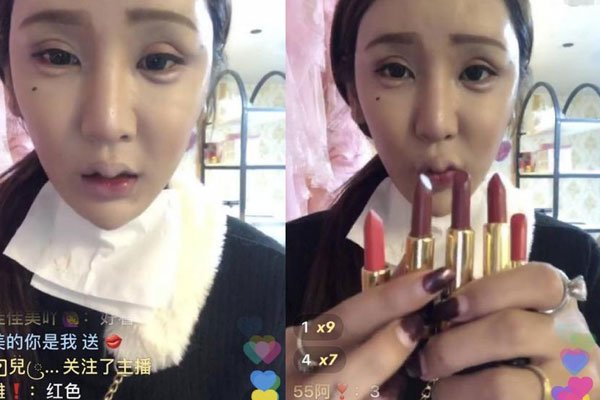 �һ�����û����֮ǰ ��һ�������ݳ���������