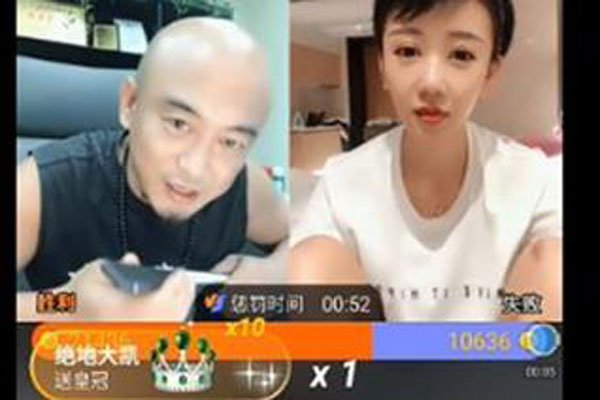 ����Ϫ��������ְҵ ����ֱ��ϴ�軻�·����ĵ�����