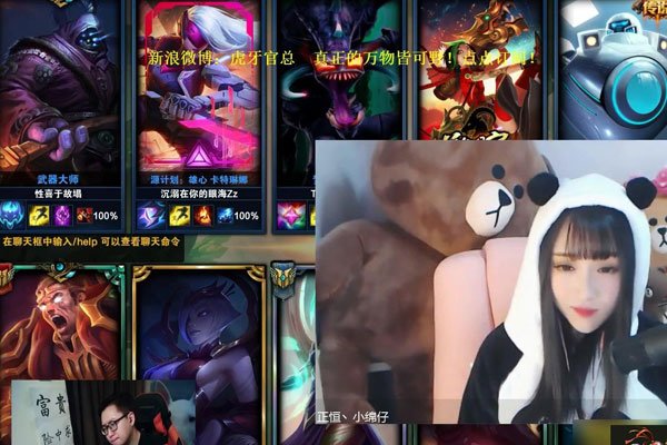 Ů�������;�ʲô�� ���������Ů�������ϵ��¼�