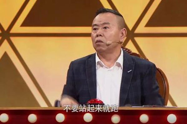 �˳���������� ����Ϊʲôԭ��������