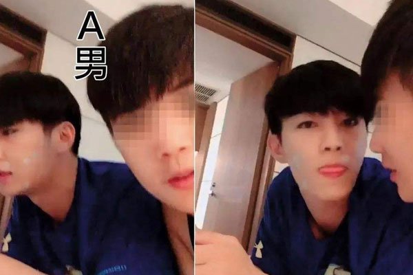 炎亚纶是不是同性 与翘屁嫩男是什么关系