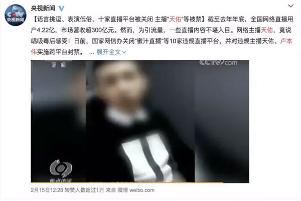 ���Ӷ����Ų��Ǳ�����ʹ�ã� ��󻹲�����������ɱ