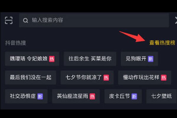 ������������ʲô��˼ �����϶��Ǹ����¼�