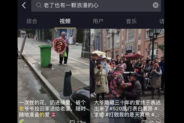 ������������ʲô��˼ �����϶��Ǹ����¼�