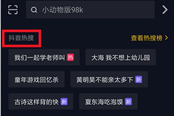 ������������ʲô��˼ �����϶��Ǹ����¼�