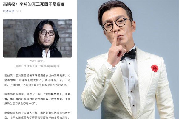 ����������ӽȥ������ʵԭ�� ��ҥ�������Ŀ���