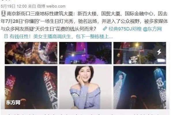 �˻����յƹ����¼� ������Ἰ�����˼�����