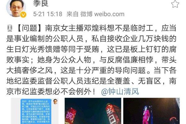 �˻����յƹ����¼� ������Ἰ�����˼�����