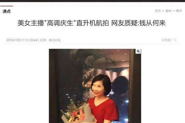 �˻����յƹ����¼� ������Ἰ�����˼�����