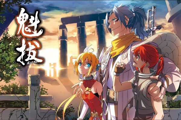 ����4ʲôʱ����ӳ ����֮���ܿ������Ĳ�������