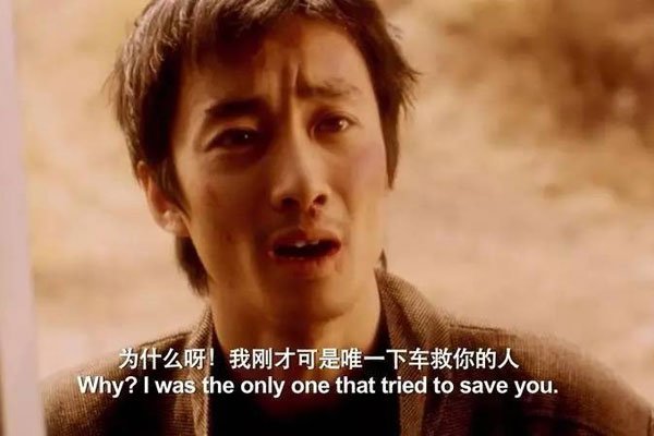44·���¼���ʵԭʼ���� �����³���ԭ����ʲô