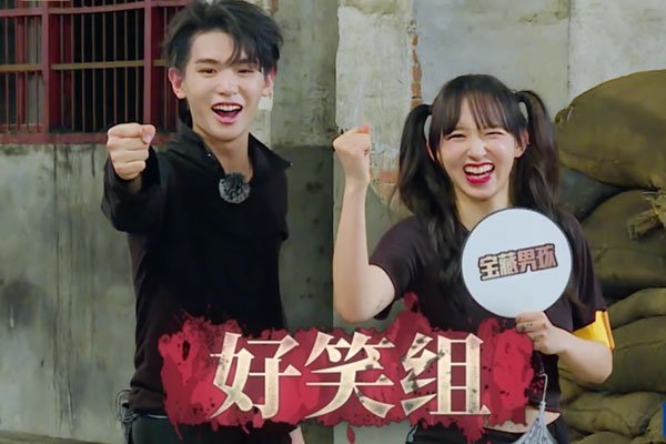 ����껸������ϼ�� �ͳ��촫����ż�������