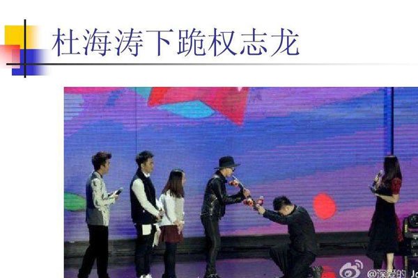 �ź���Ϊʲô�������˹��� �¹�Ȩ־�������ѿ�