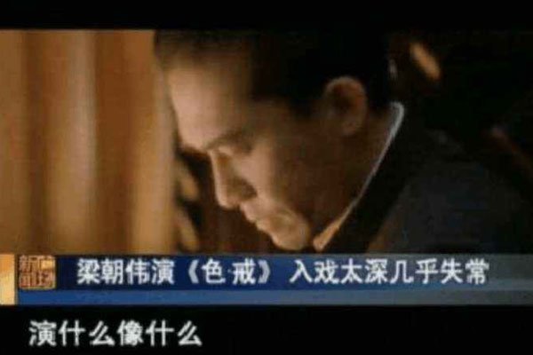 ��Ψ����ɫ���������� ��������Ƿ��Ϸ������̬��