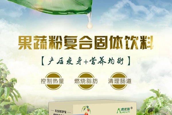 �շ���ʲô ��Ч�����ú;ջ���һ����