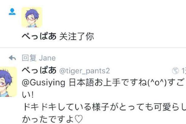 ������Ϊʲô��ȫ���� ����Ů�ѽ���С����