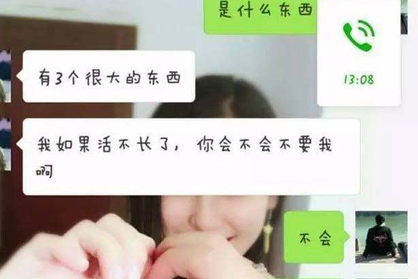 ������Ϊʲô��ȫ���� ����Ů�ѽ���С����